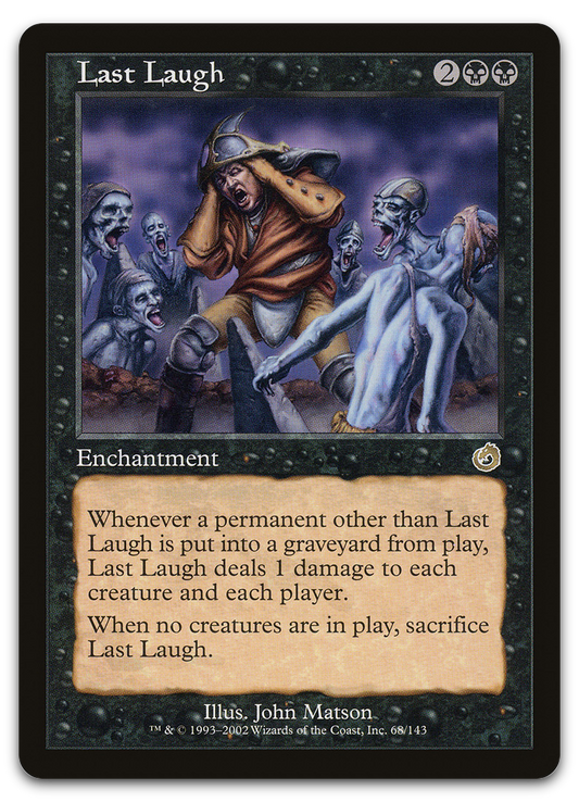 Product image for TCG 9682