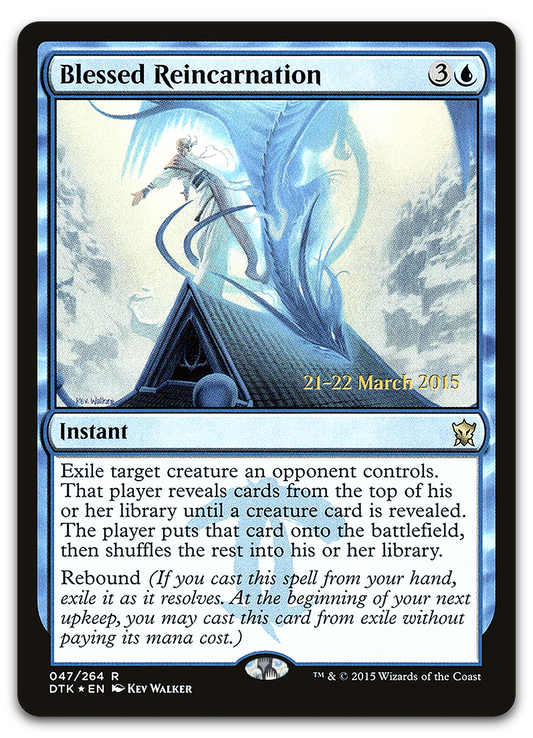 Product image for TCG 97045