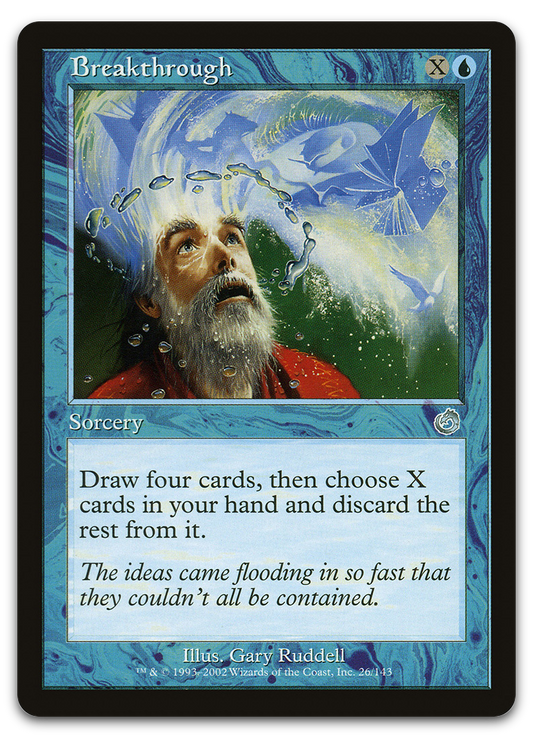 Breakthrough (Torment)